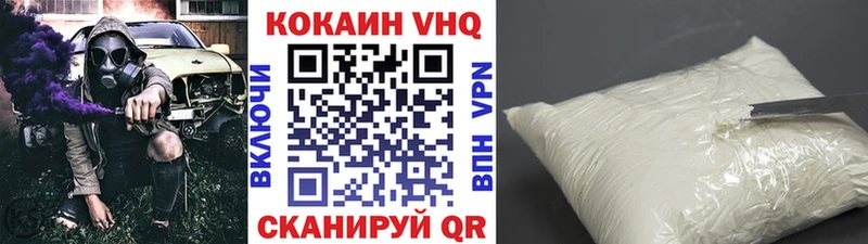 Где найти наркотики Долгопрудный ГАШ Канабис A PVP Меф мяу мяу
