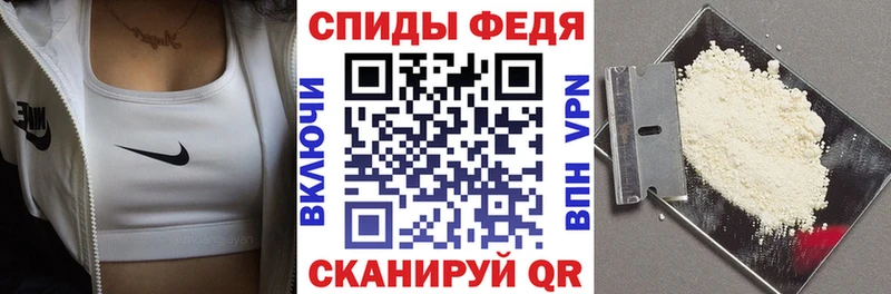 АМФ 97%  Долгопрудный 