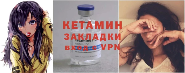 круглые Армянск