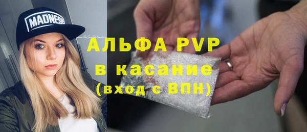 круглые Армянск