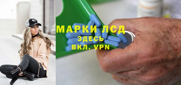 круглые Пересвет
