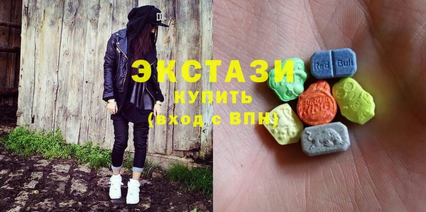 Альфа ПВП Аркадак