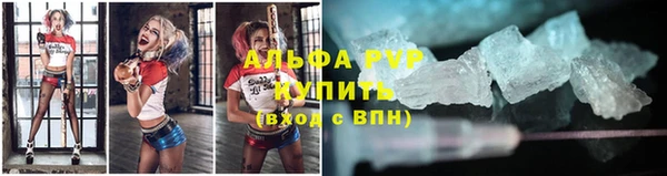 круглые Армянск