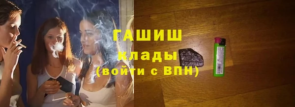 круглые Армянск