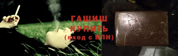 круглые Армянск