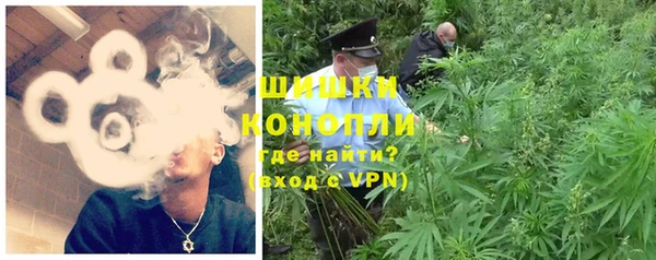 альфа пвп Пестово