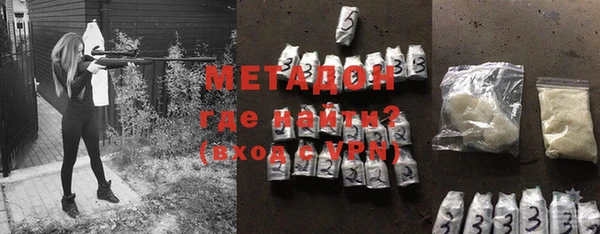 Альфа ПВП Аркадак
