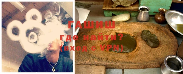 Альфа ПВП Аркадак