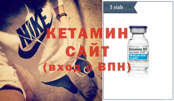 круглые Армянск
