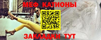 марихуана Кунгур