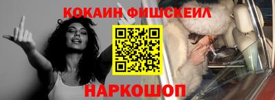 первитин Кумертау