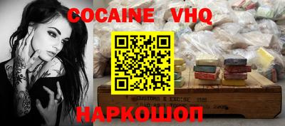 стафф Кулебаки