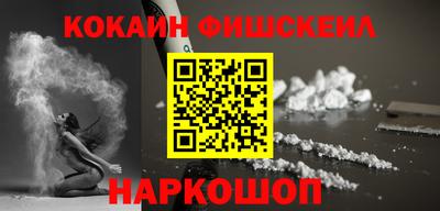 первитин Кумертау