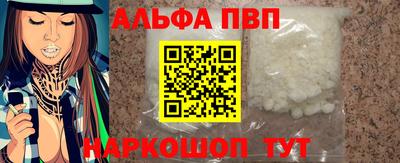 марихуана Кунгур