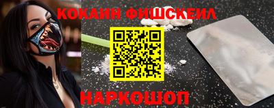 стафф Кулебаки