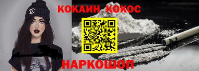 первитин Кумертау