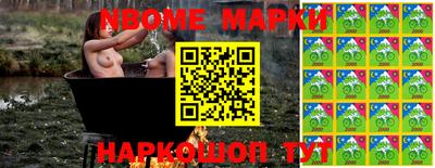 первитин Кумертау