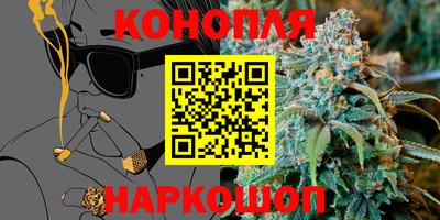 первитин Кумертау