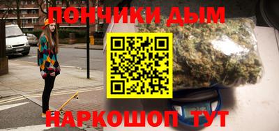 первитин Кумертау
