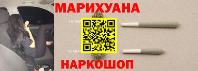 стафф Кулебаки