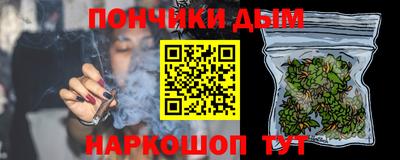 первитин Кумертау