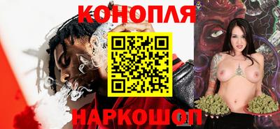 стафф Кулебаки