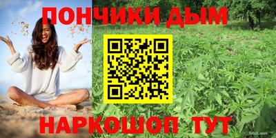 первитин Кумертау