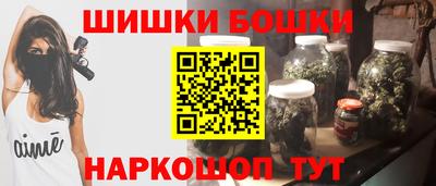 стафф Кулебаки