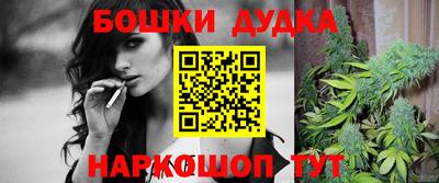 стафф Кулебаки