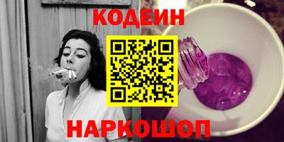 марихуана Кунгур
