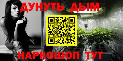 первитин Кумертау