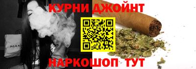 стафф Кулебаки