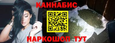 стафф Кулебаки
