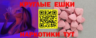 марихуана Кунгур