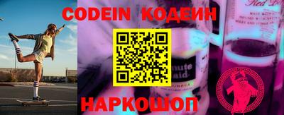 первитин Кумертау