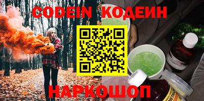 марихуана Кунгур