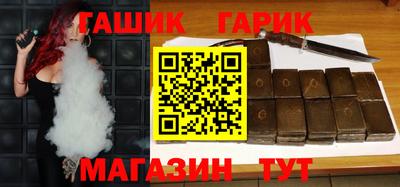первитин Кумертау