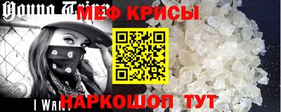 марихуана Кунгур