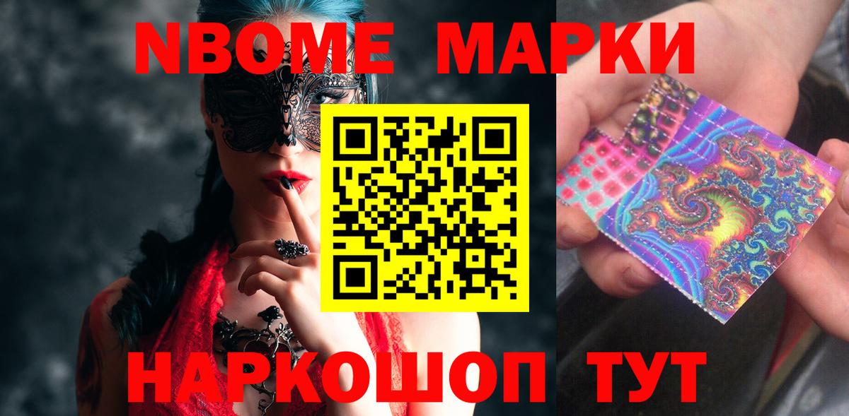 ЛСД экстази ecstasy  Вход с VPN  Долгопрудный  ЛСД экстази кислота 