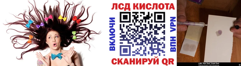 Марки NBOMe 1,8мг  даркнет сайт  Долгопрудный 