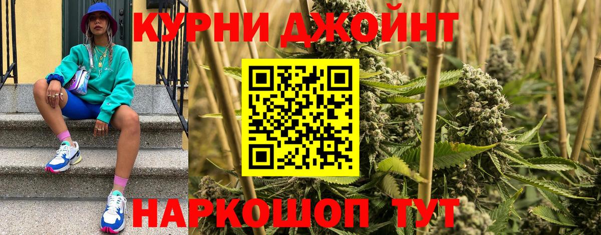 Бошки марихуана VHQ  МАРИХУАНА сатива  МАРИХУАНА марихуана  Долгопрудный  Бошки марихуана VHQ  Вход с VPN 